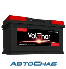 85 VOLTHOR Supreme 315x175x175 800A обр. низ